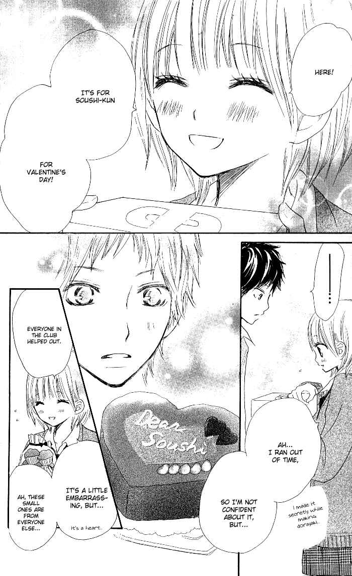 Page 6 Chapter 5 Make Sweet