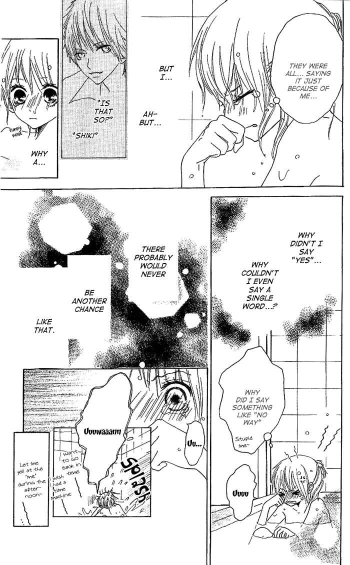 Page 10 Chapter 2 Make Sweet