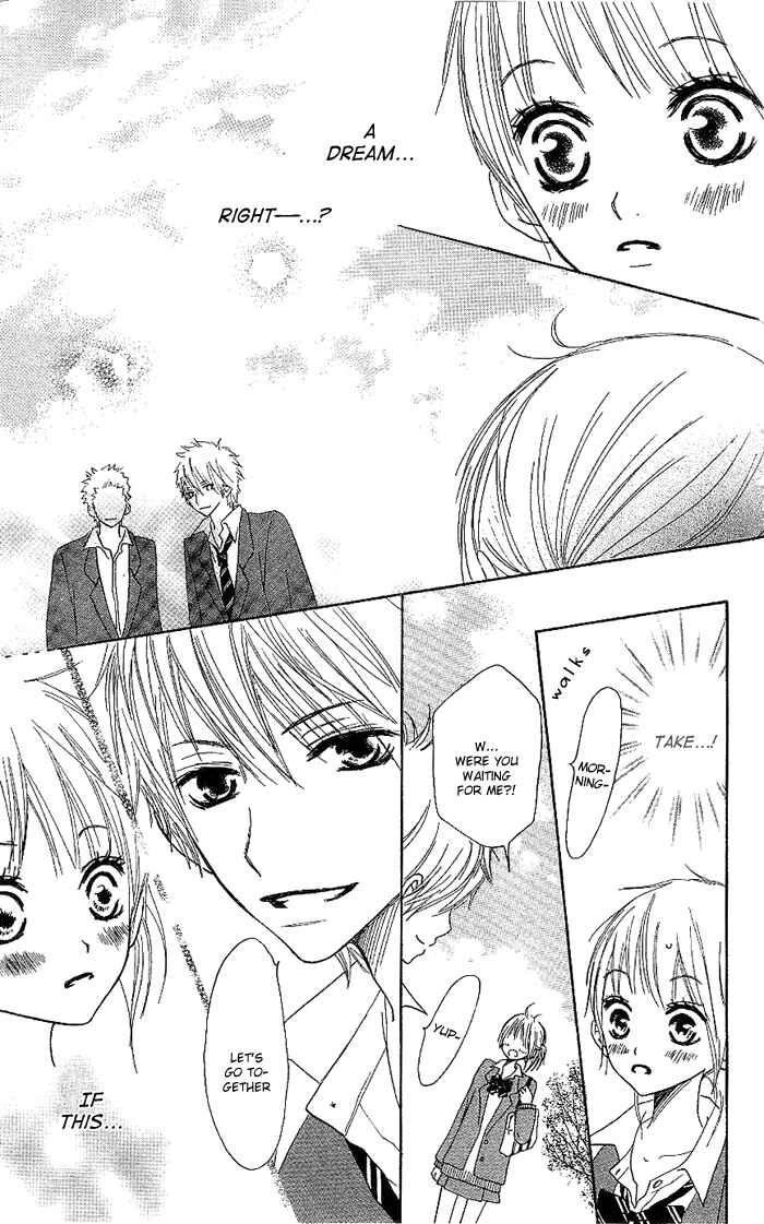Page 14 Chapter 2 Make Sweet