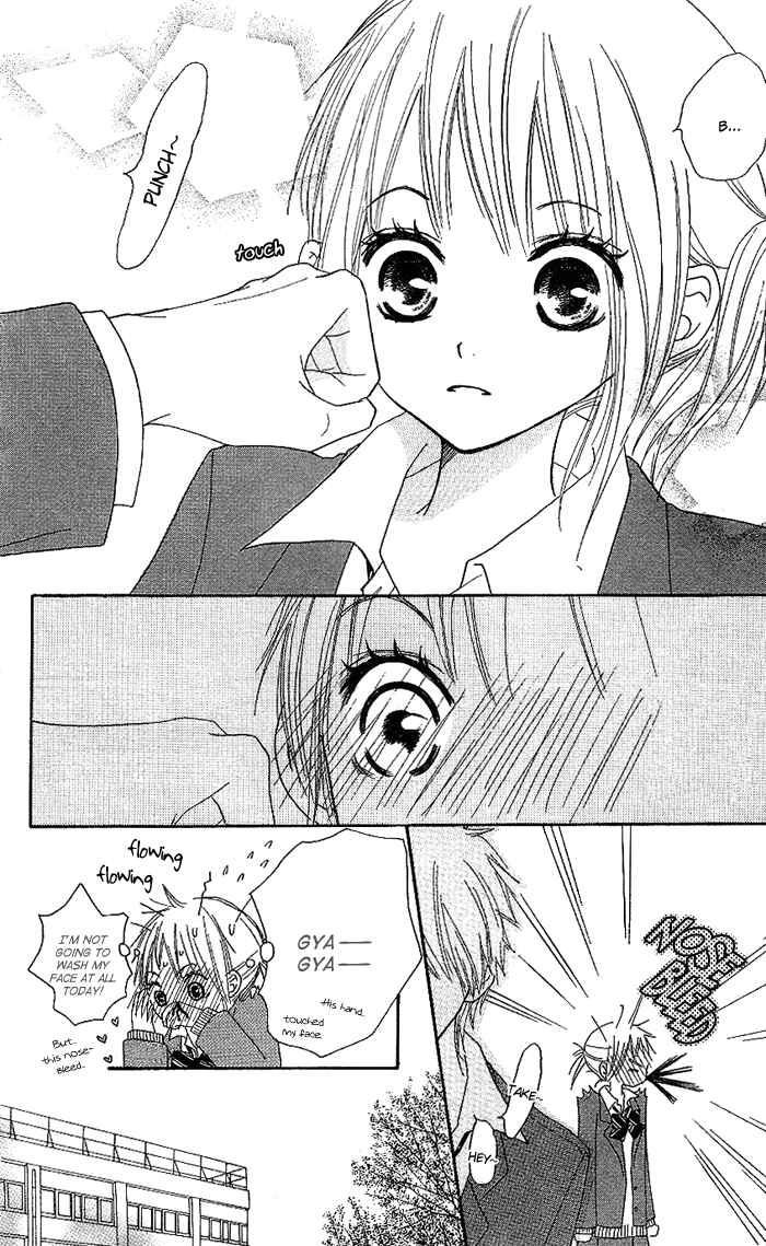 Page 17 Chapter 2 Make Sweet