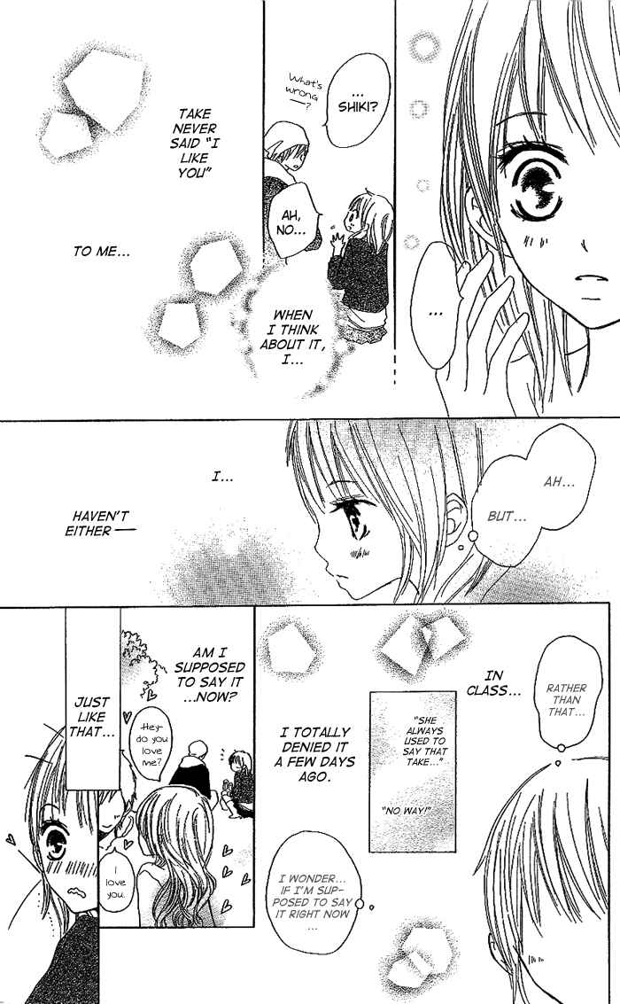 Page 27 Chapter 2 Make Sweet