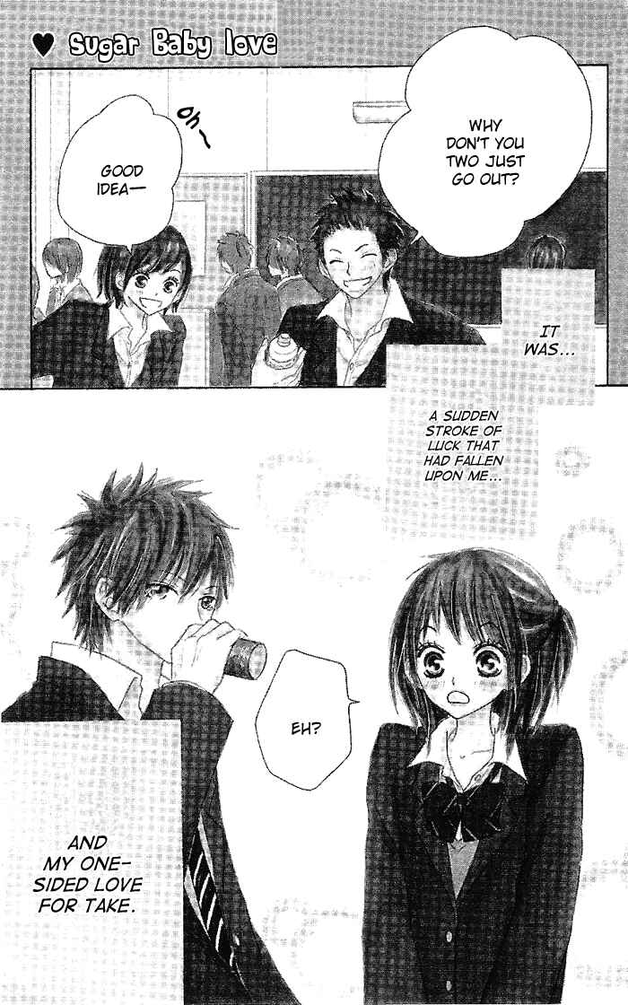 Page 5 Chapter 2 Make Sweet