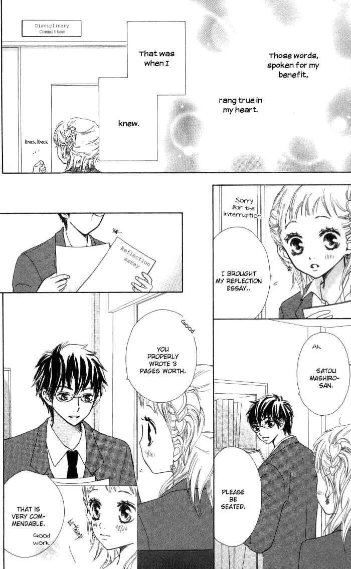 Page 10 Chapter 3 Make Sweet