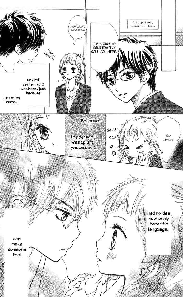 Page 17 Chapter 3 Make Sweet