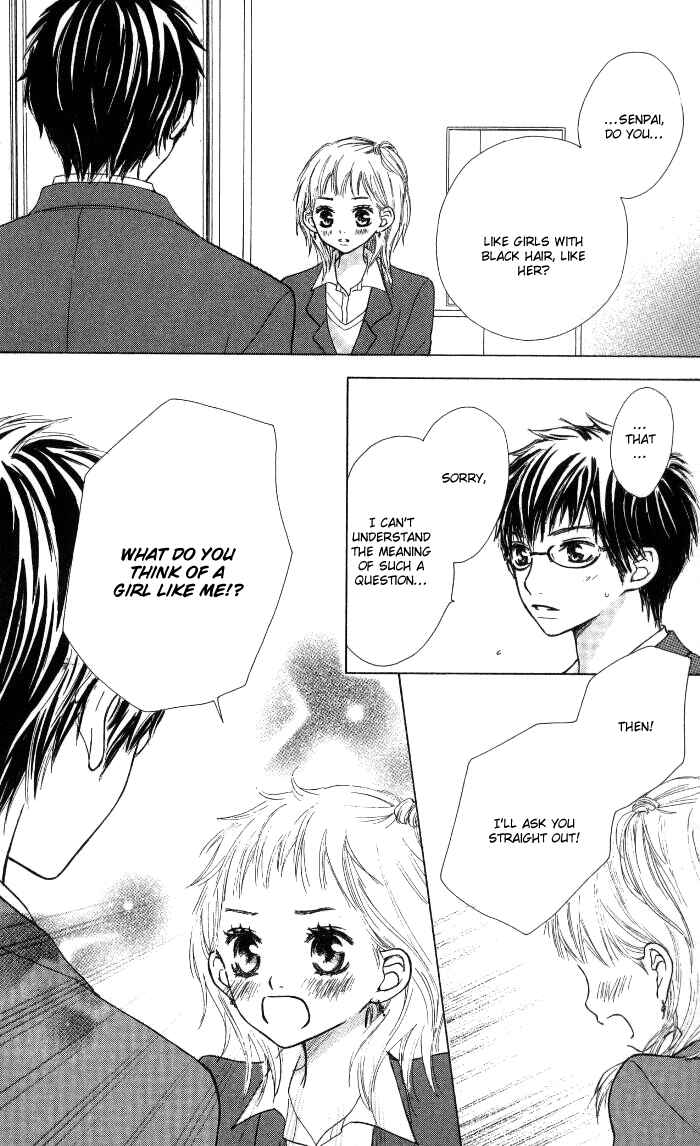 Page 20 Chapter 3 Make Sweet