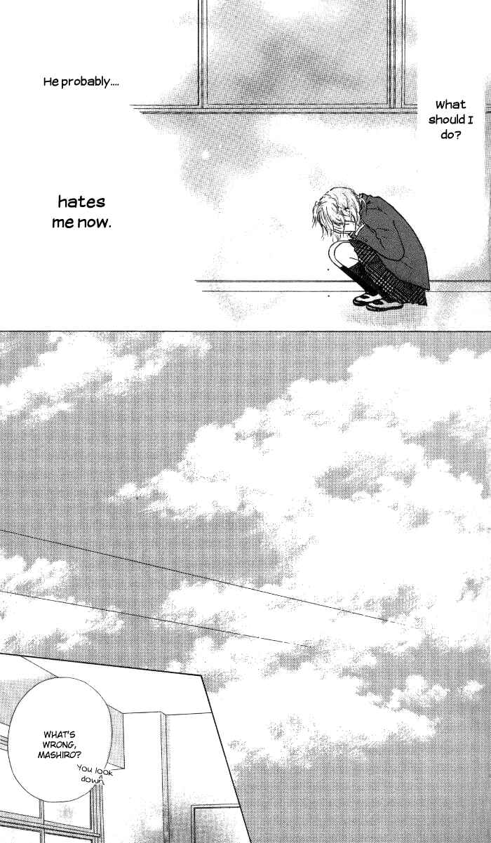 Page 25 Chapter 3 Make Sweet