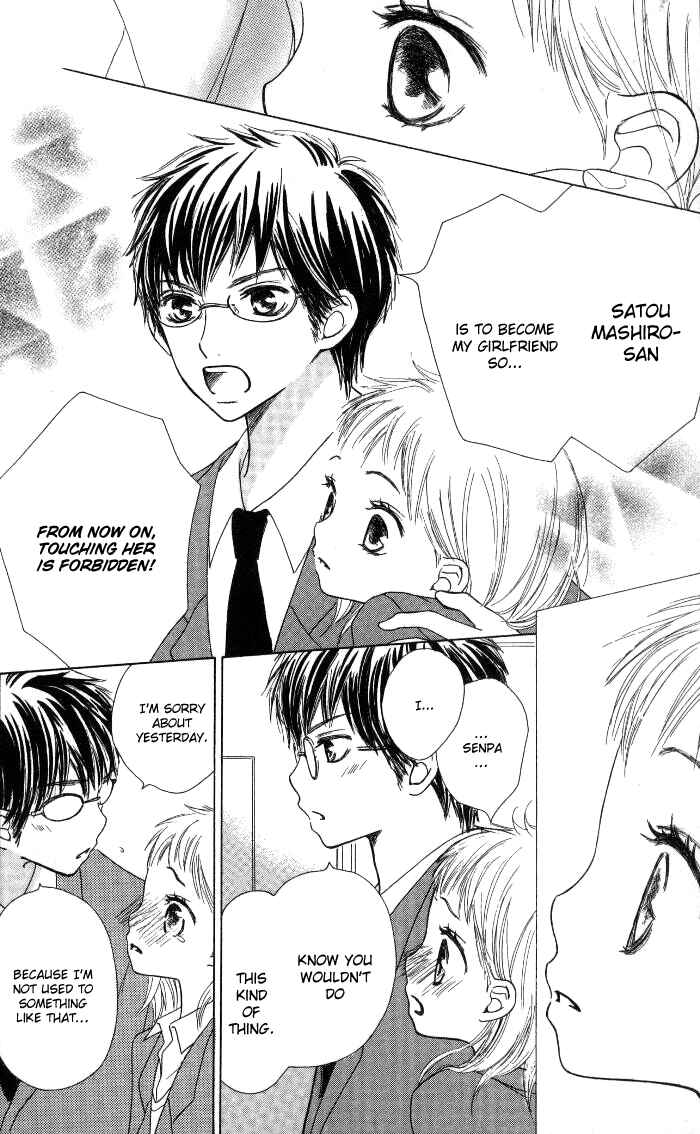 Page 28 Chapter 3 Make Sweet