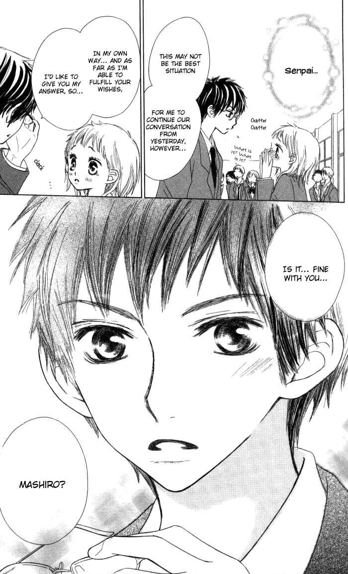 Page 29 Chapter 3 Make Sweet