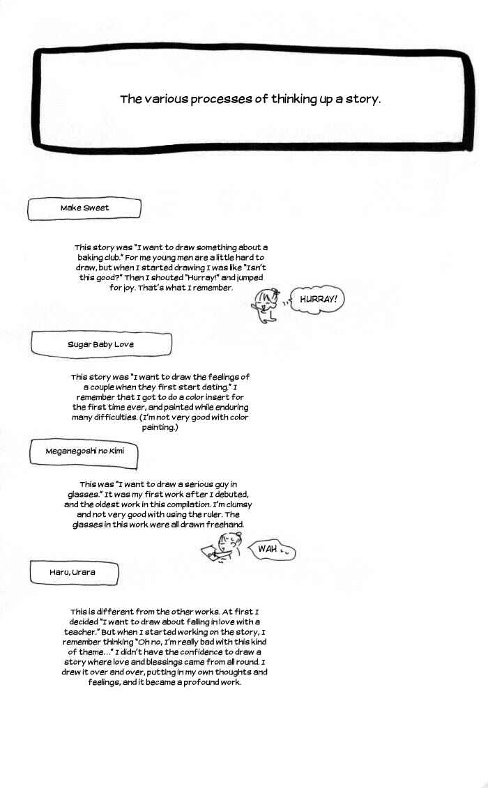 Page 32 Chapter 3 Make Sweet