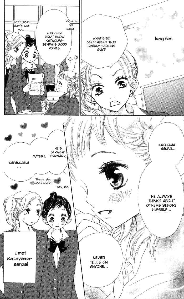 Page 4 Chapter 3 Make Sweet