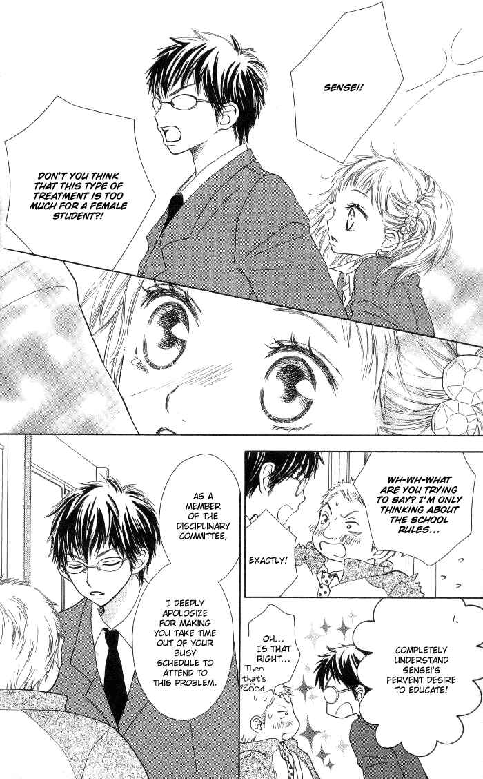 Page 6 Chapter 3 Make Sweet