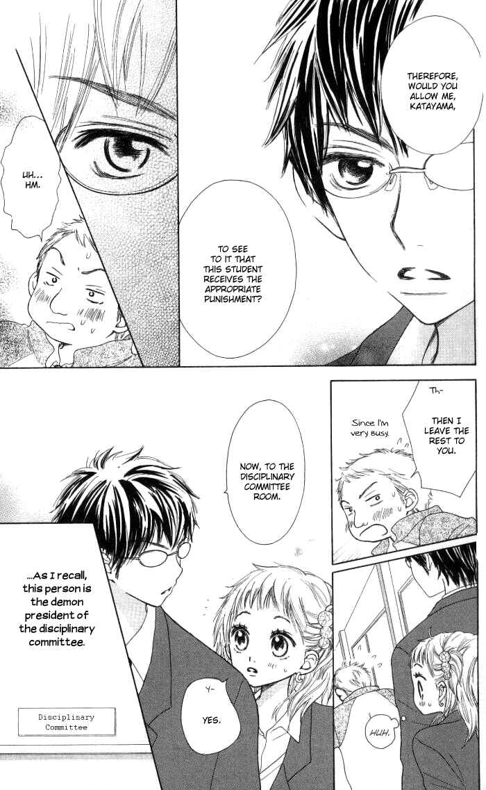 Page 7 Chapter 3 Make Sweet