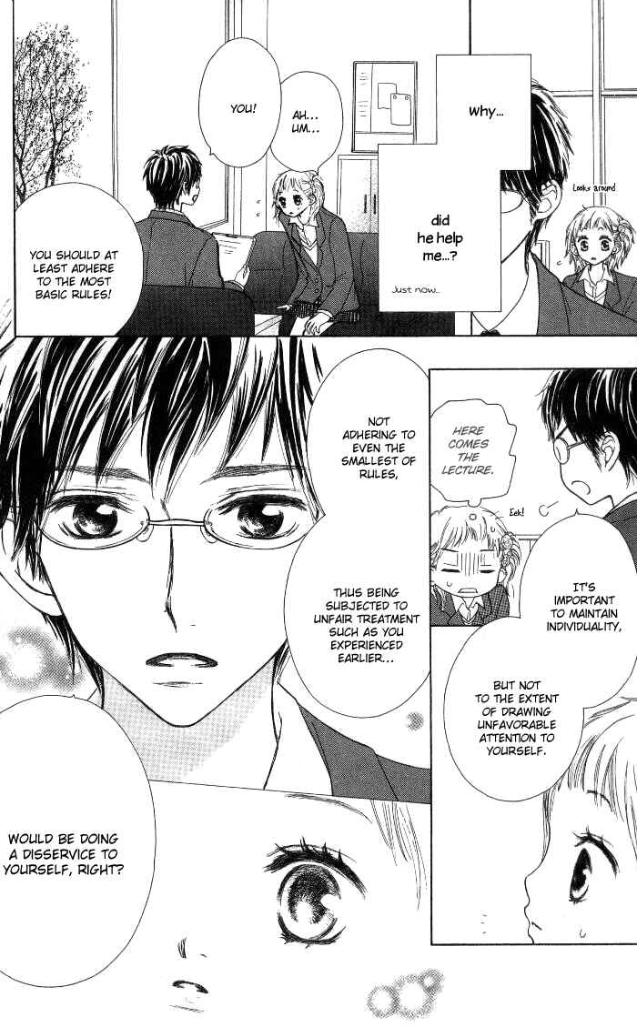 Page 8 Chapter 3 Make Sweet