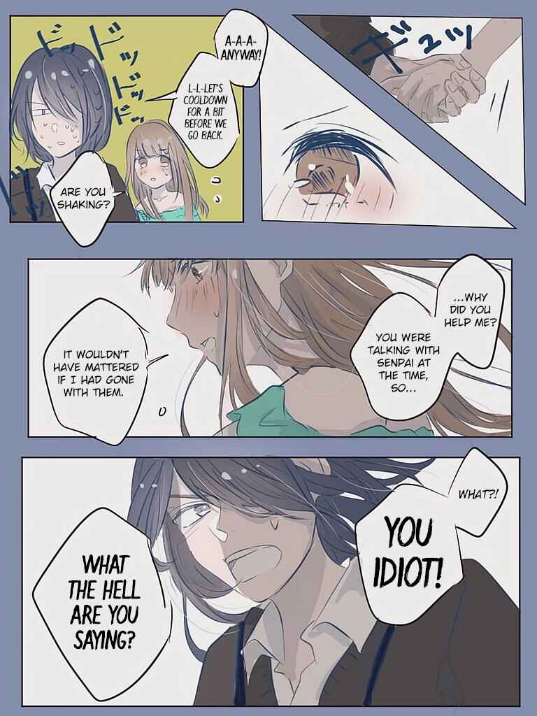 Page 4 Chapter 2 Kaguya-sama wa Kokurasetai - Demis IshiMiko Shorts (Doujinshi)