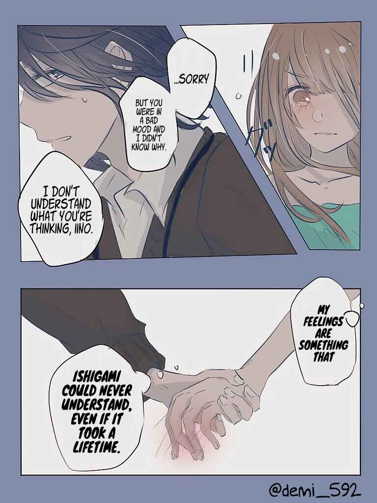 Page 5 Chapter 2 Kaguya-sama wa Kokurasetai - Demis IshiMiko Shorts (Doujinshi)