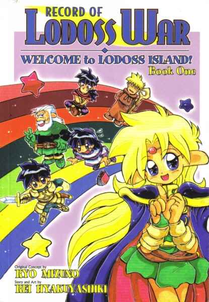 Page 1 Chapter 0 Welcome to Lodoss Island!