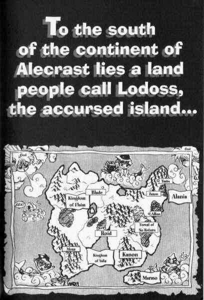 Page 8 Chapter 0 Welcome to Lodoss Island!
