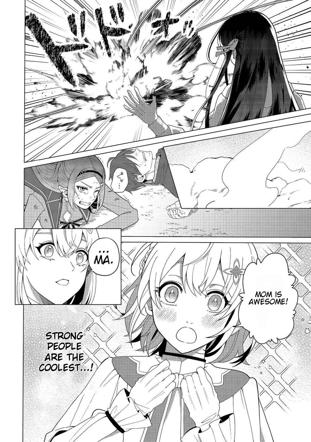 Page 18 Chapter 3 Mori de Seijo wo Hirotta Saikyou no Kyuuketsu-hime ~Musume no Tamenara Kuni de Moassari Horoboshimasu!~