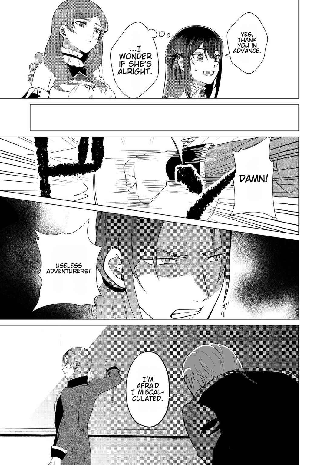 Page 29 Chapter 3 Mori de Seijo wo Hirotta Saikyou no Kyuuketsu-hime ~Musume no Tamenara Kuni de Moassari Horoboshimasu!~