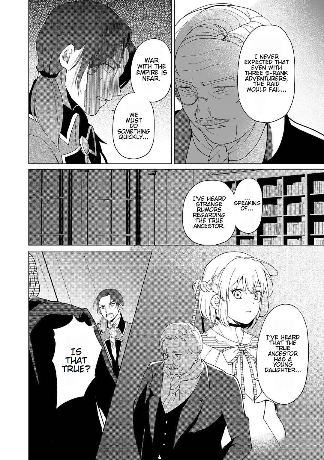 Page 30 Chapter 3 Mori de Seijo wo Hirotta Saikyou no Kyuuketsu-hime ~Musume no Tamenara Kuni de Moassari Horoboshimasu!~