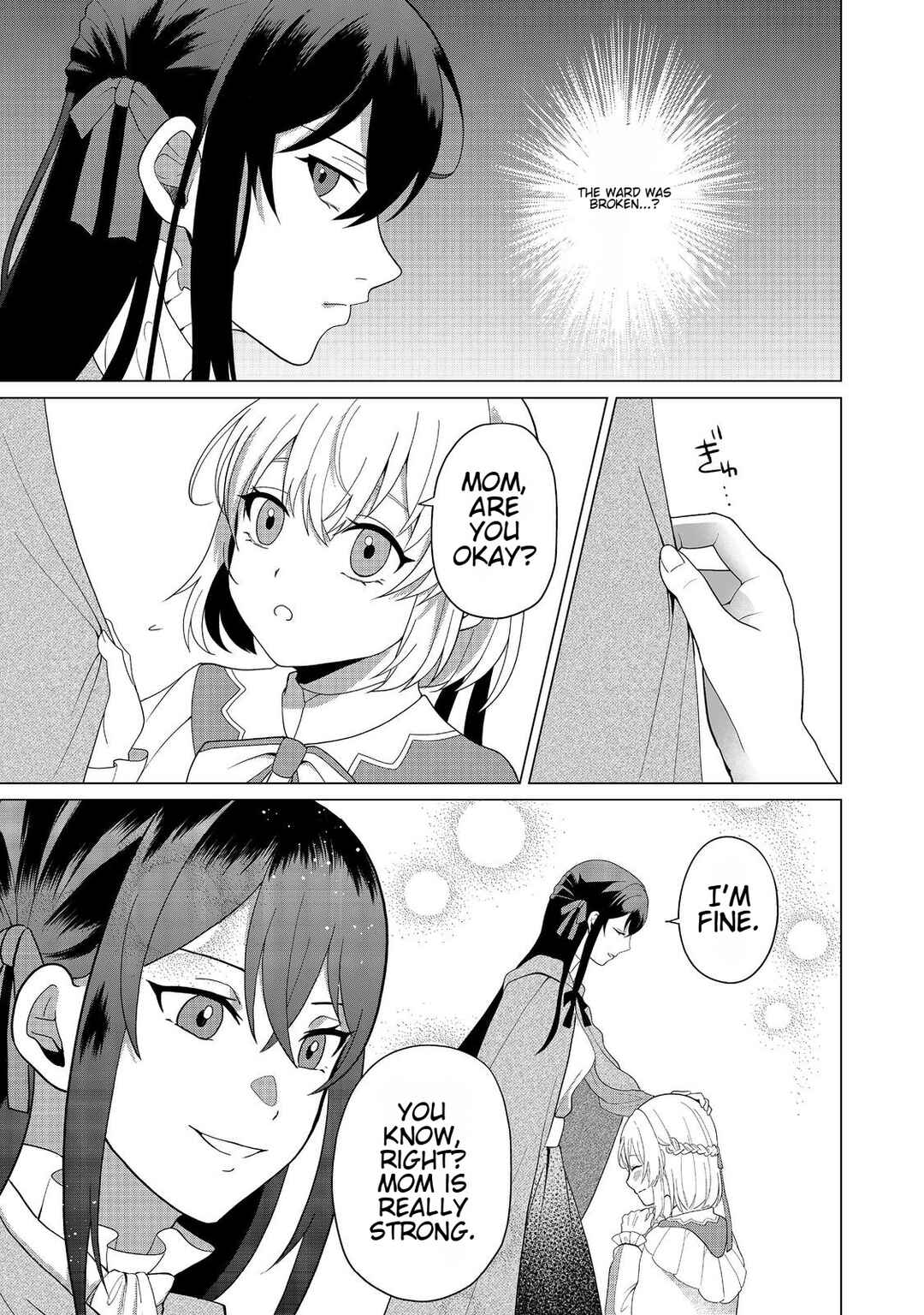 Page 9 Chapter 3 Mori de Seijo wo Hirotta Saikyou no Kyuuketsu-hime ~Musume no Tamenara Kuni de Moassari Horoboshimasu!~