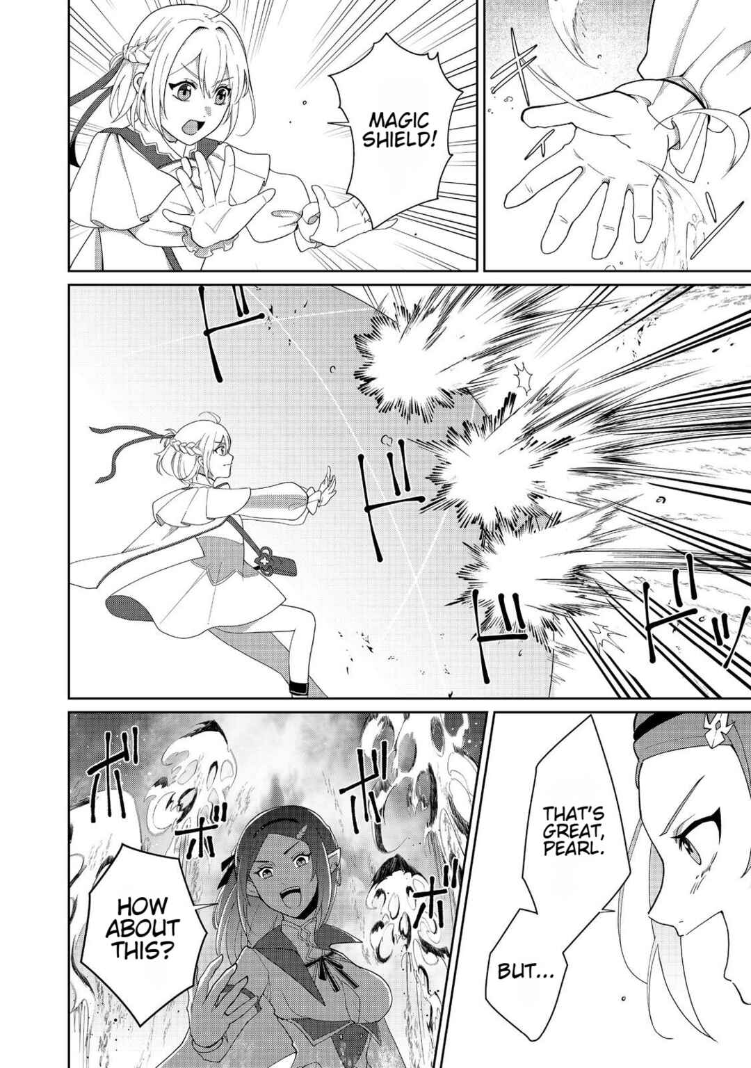 Page 2 Chapter 4 Mori de Seijo wo Hirotta Saikyou no Kyuuketsu-hime ~Musume no Tamenara Kuni de Moassari Horoboshimasu!~