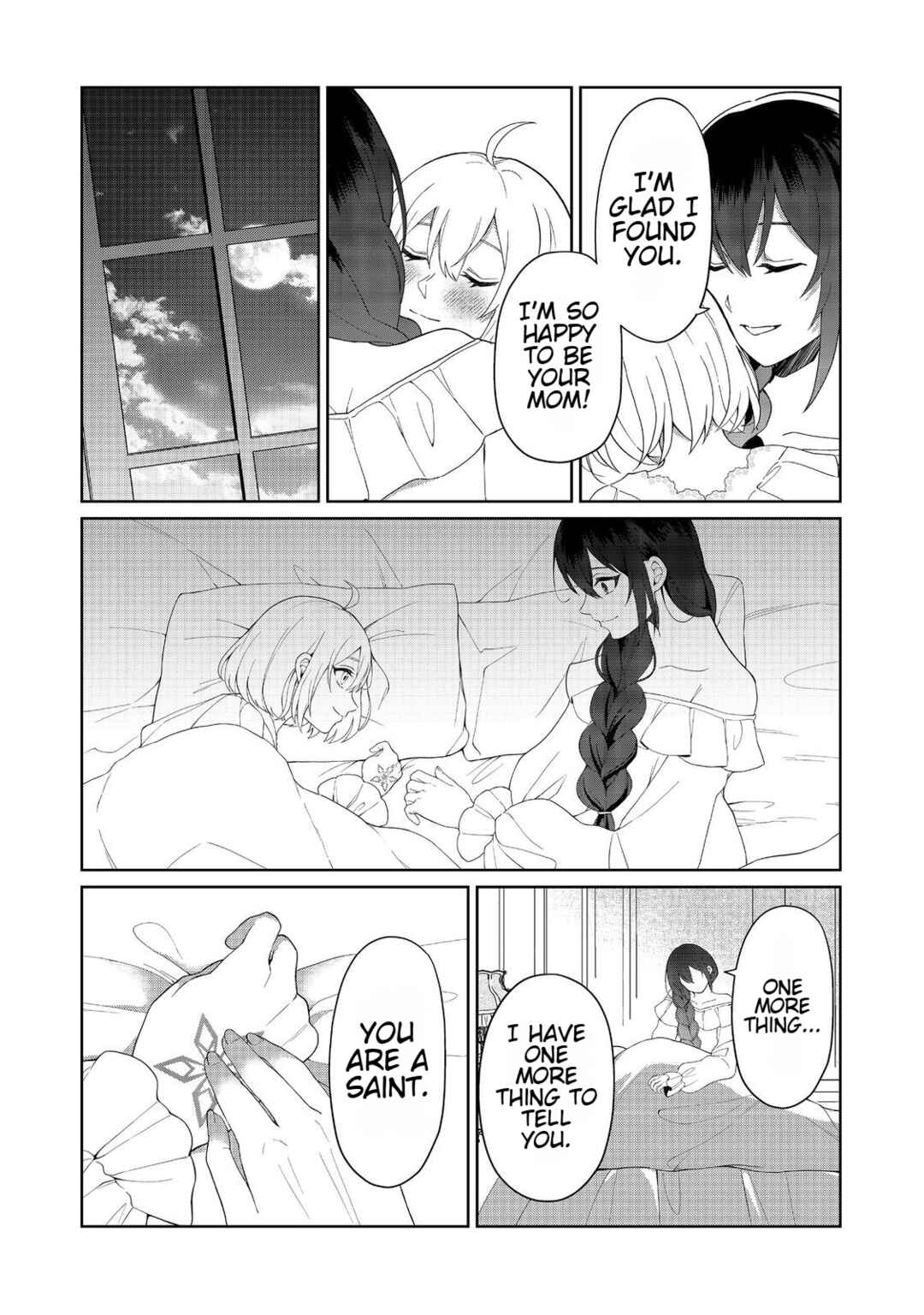 Page 23 Chapter 4 Mori de Seijo wo Hirotta Saikyou no Kyuuketsu-hime ~Musume no Tamenara Kuni de Moassari Horoboshimasu!~