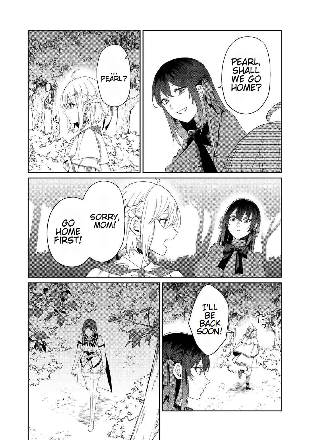 Page 8 Chapter 4 Mori de Seijo wo Hirotta Saikyou no Kyuuketsu-hime ~Musume no Tamenara Kuni de Moassari Horoboshimasu!~