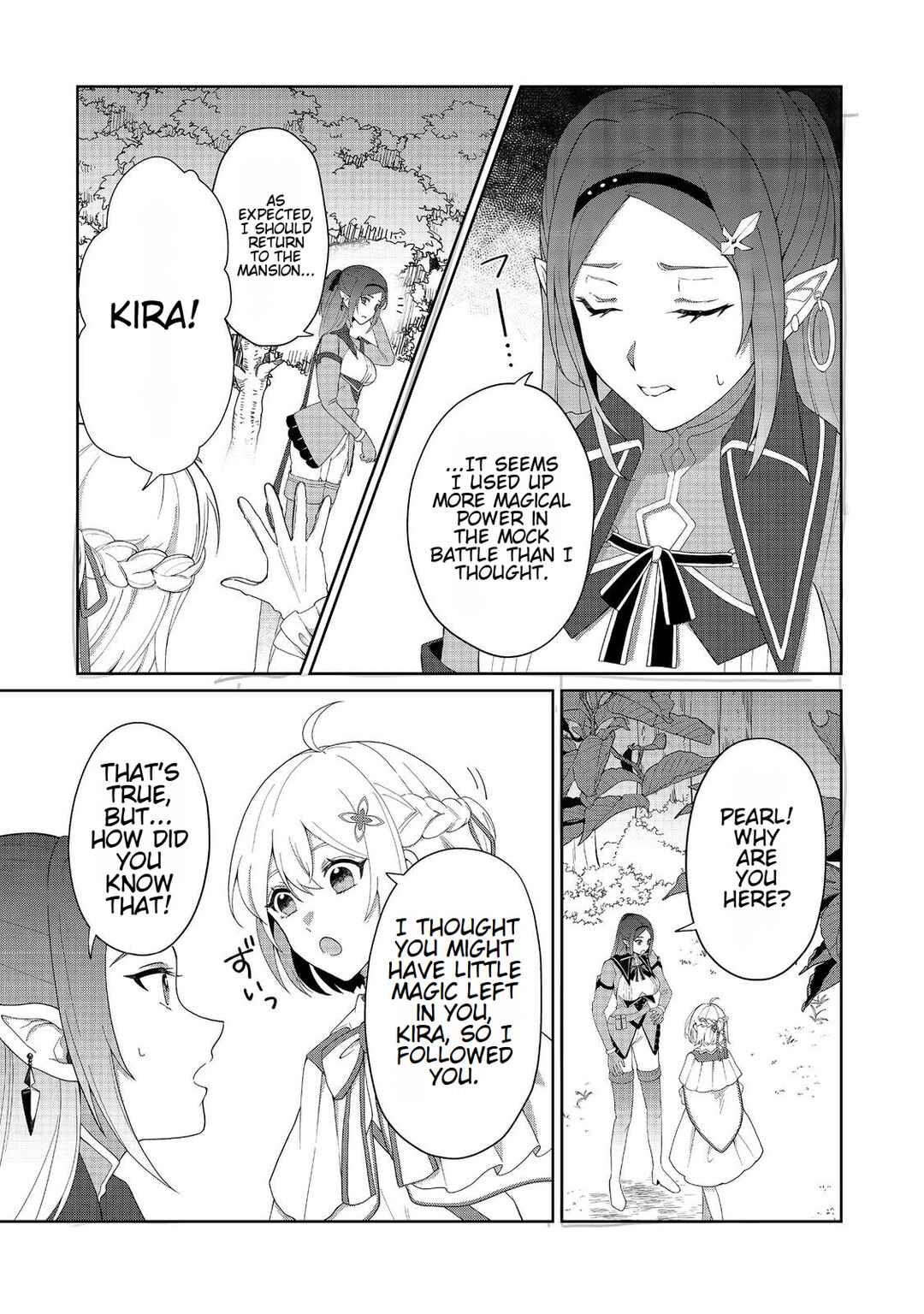Page 9 Chapter 4 Mori de Seijo wo Hirotta Saikyou no Kyuuketsu-hime ~Musume no Tamenara Kuni de Moassari Horoboshimasu!~