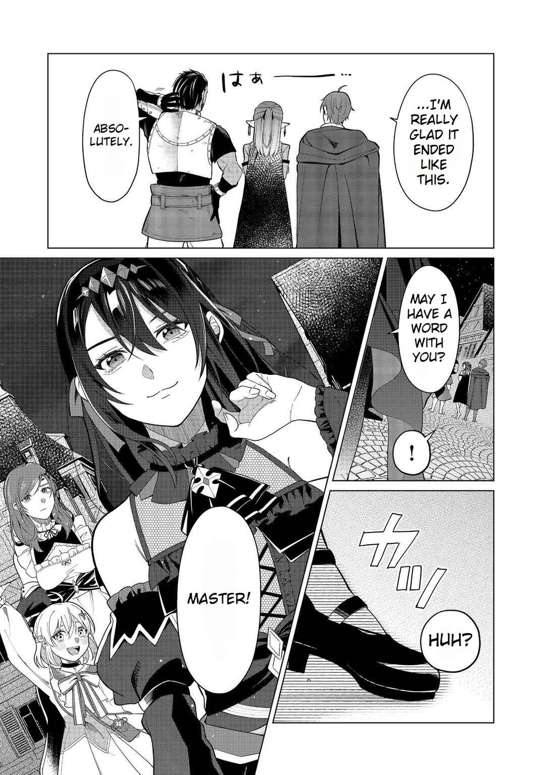 Page 12 Chapter 7 Mori de Seijo wo Hirotta Saikyou no Kyuuketsu-hime ~Musume no Tamenara Kuni de Moassari Horoboshimasu!~
