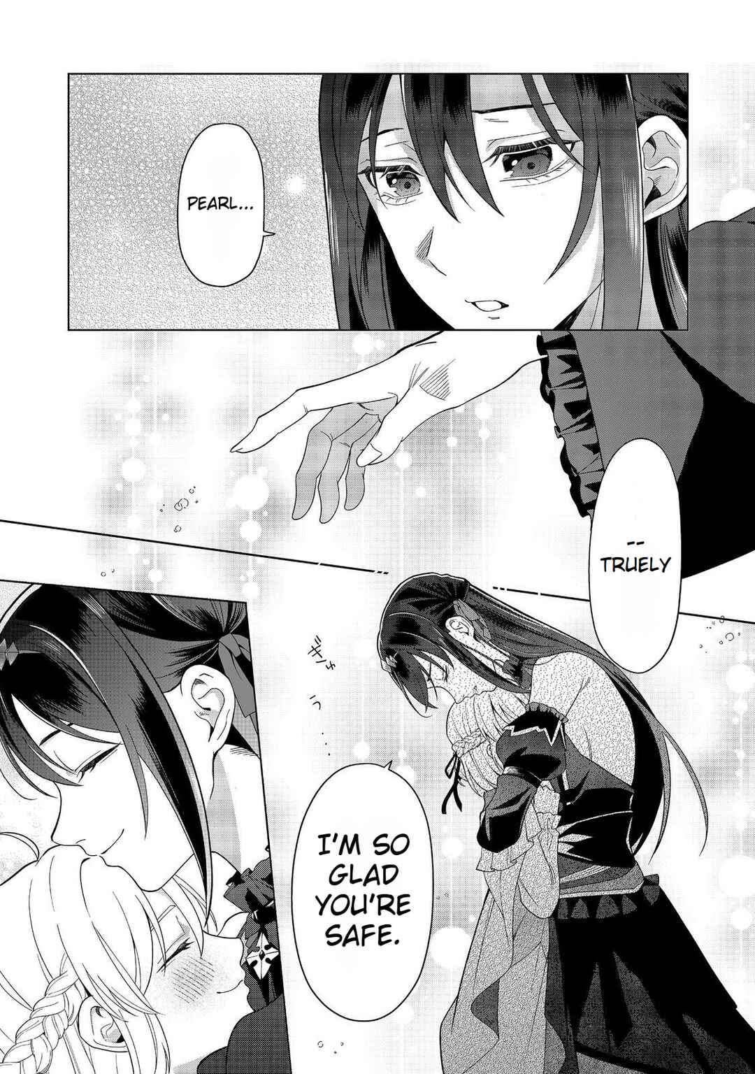 Page 3 Chapter 7 Mori de Seijo wo Hirotta Saikyou no Kyuuketsu-hime ~Musume no Tamenara Kuni de Moassari Horoboshimasu!~