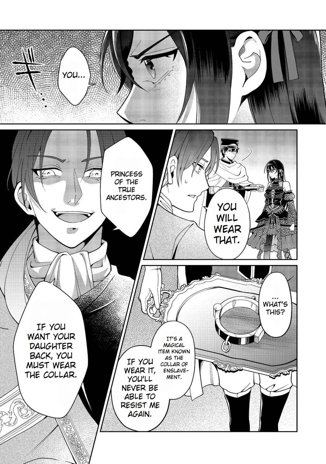 Page 10 Chapter 6 Mori de Seijo wo Hirotta Saikyou no Kyuuketsu-hime ~Musume no Tamenara Kuni de Moassari Horoboshimasu!~