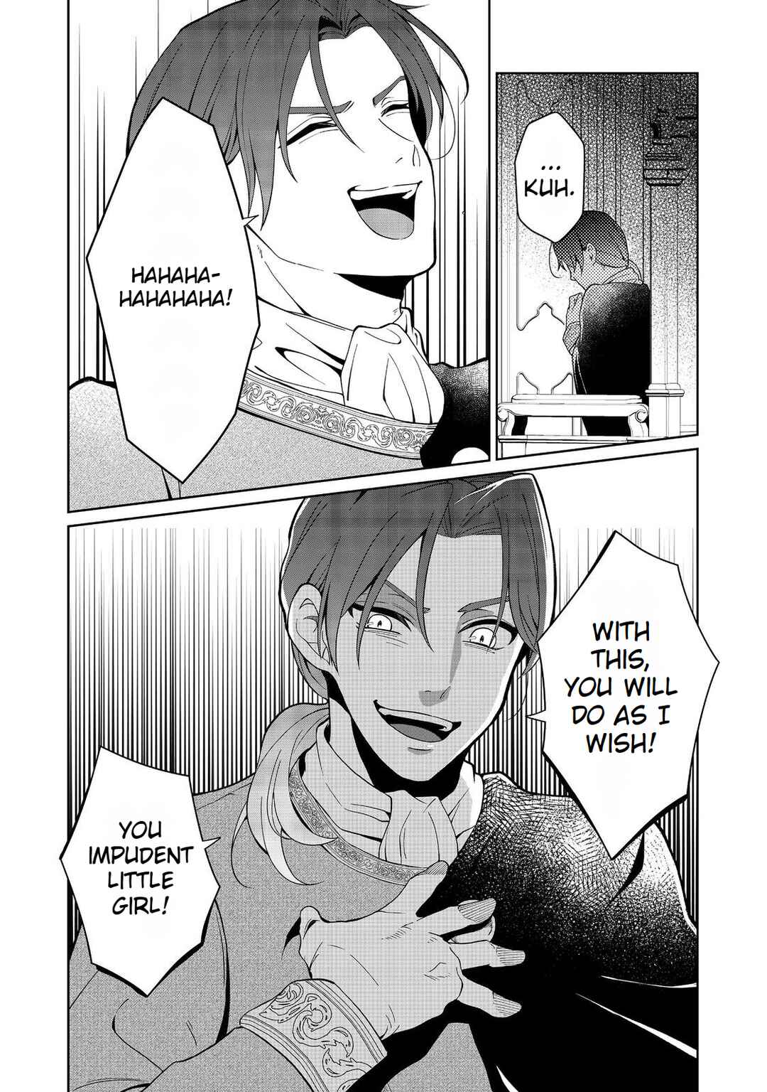 Page 12 Chapter 6 Mori de Seijo wo Hirotta Saikyou no Kyuuketsu-hime ~Musume no Tamenara Kuni de Moassari Horoboshimasu!~