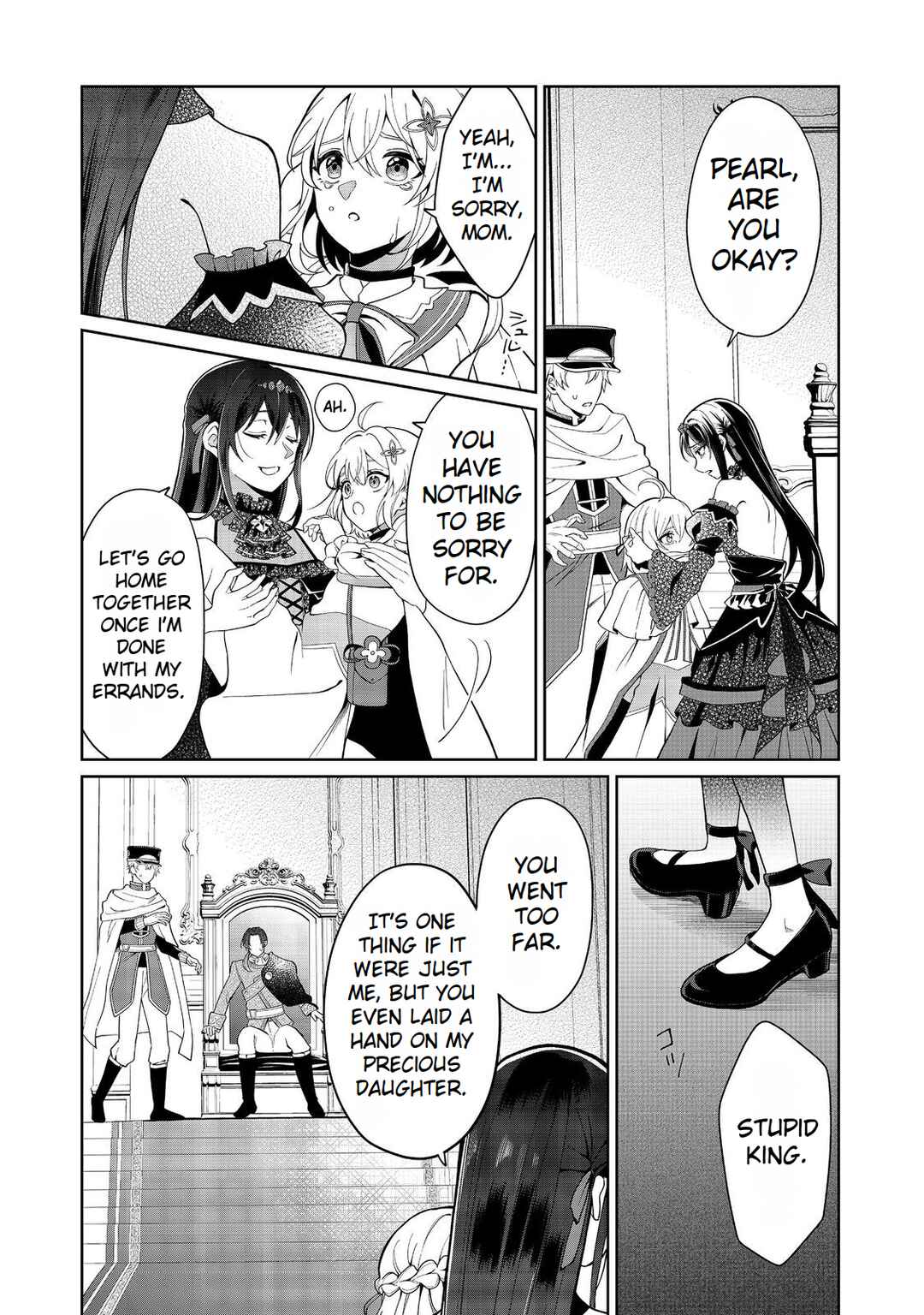 Page 16 Chapter 6 Mori de Seijo wo Hirotta Saikyou no Kyuuketsu-hime ~Musume no Tamenara Kuni de Moassari Horoboshimasu!~