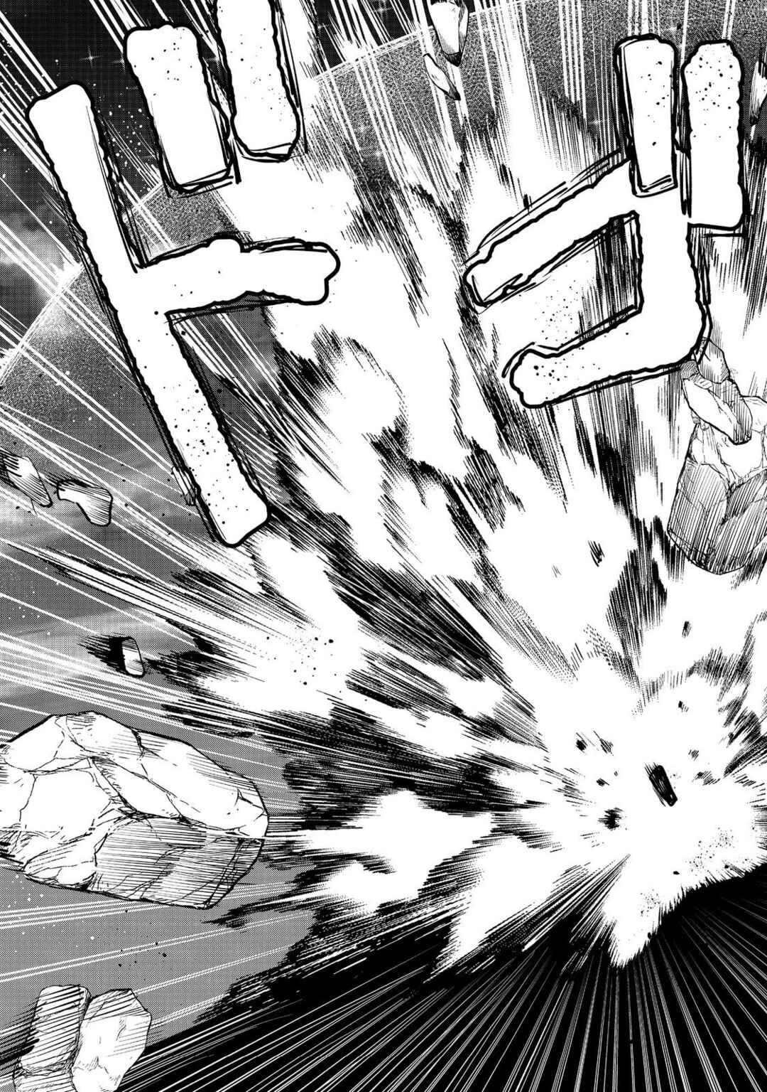 Page 26 Chapter 6 Mori de Seijo wo Hirotta Saikyou no Kyuuketsu-hime ~Musume no Tamenara Kuni de Moassari Horoboshimasu!~