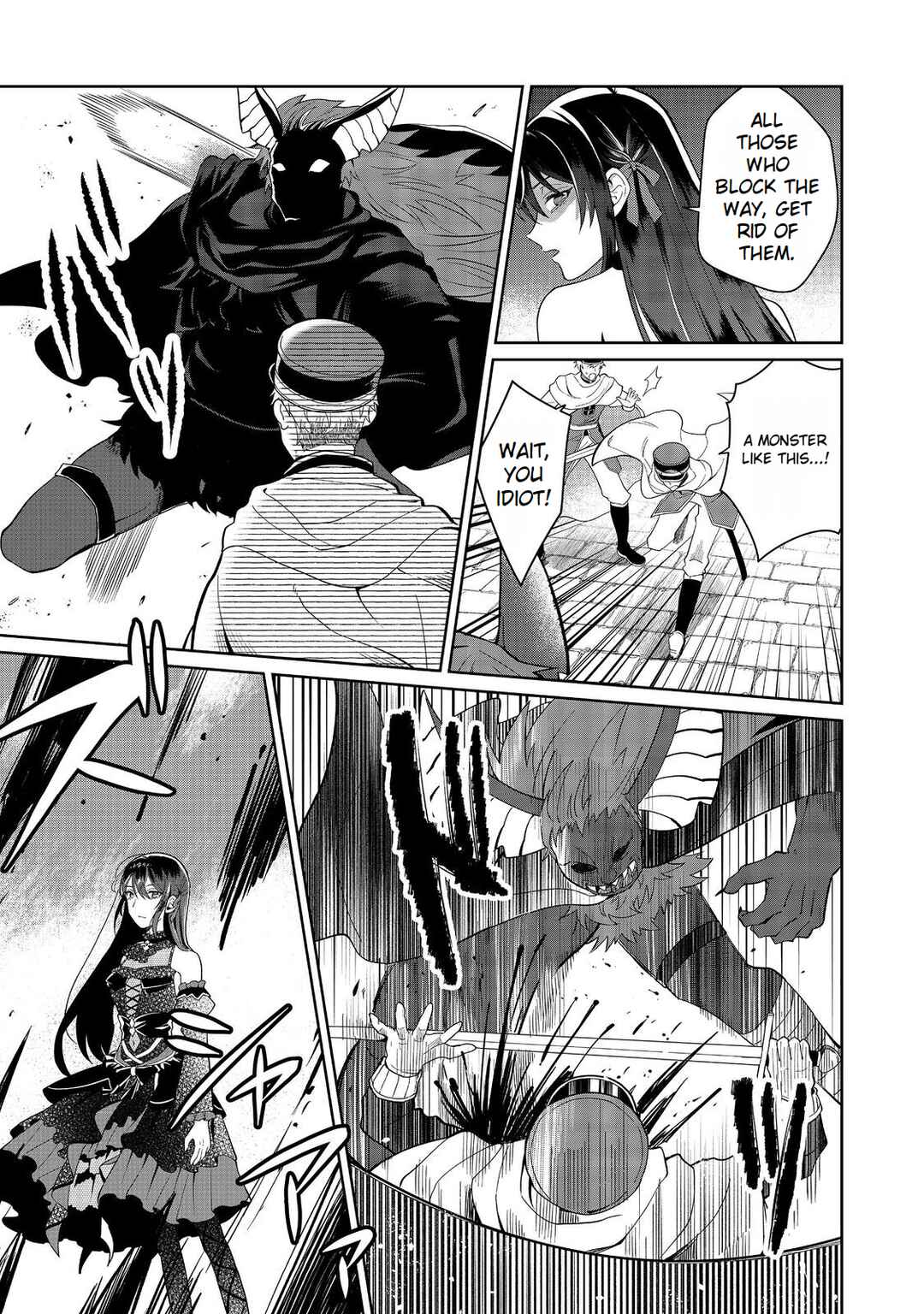 Page 5 Chapter 6 Mori de Seijo wo Hirotta Saikyou no Kyuuketsu-hime ~Musume no Tamenara Kuni de Moassari Horoboshimasu!~