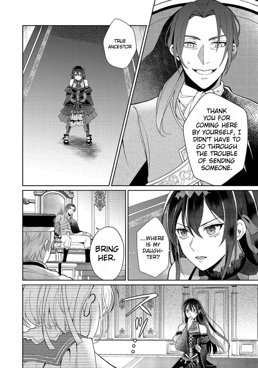 Page 8 Chapter 6 Mori de Seijo wo Hirotta Saikyou no Kyuuketsu-hime ~Musume no Tamenara Kuni de Moassari Horoboshimasu!~