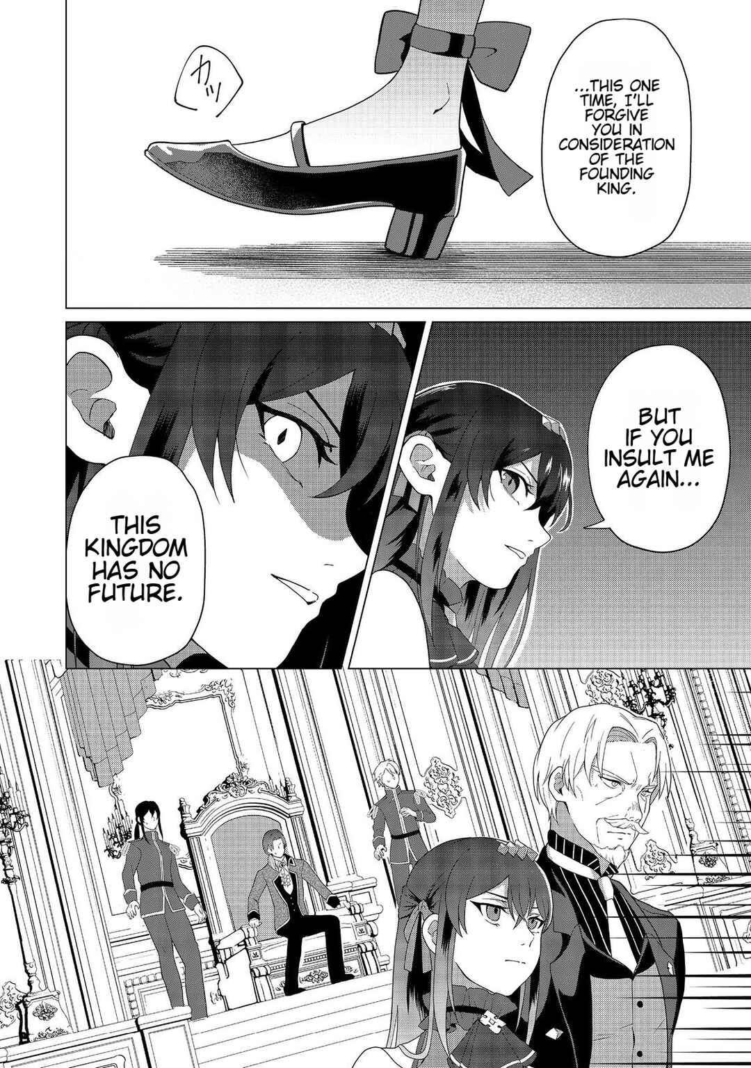 Page 30 Chapter 2 Mori de Seijo wo Hirotta Saikyou no Kyuuketsu-hime ~Musume no Tamenara Kuni de Moassari Horoboshimasu!~