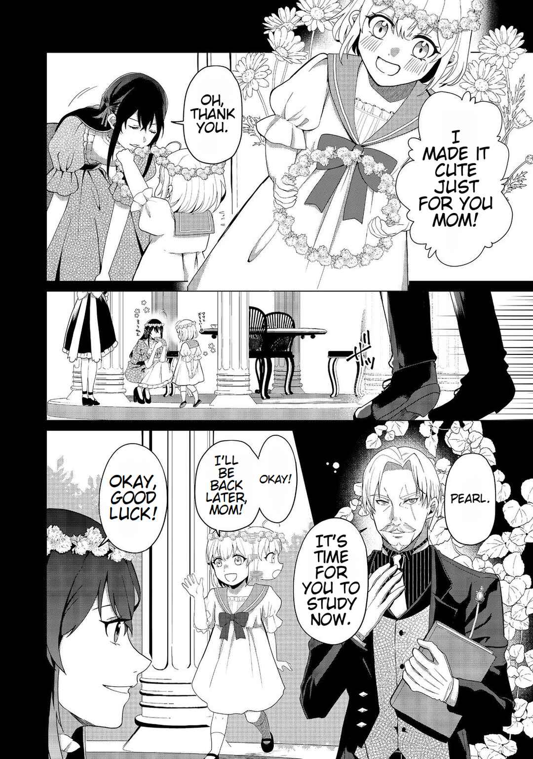 Page 8 Chapter 2 Mori de Seijo wo Hirotta Saikyou no Kyuuketsu-hime ~Musume no Tamenara Kuni de Moassari Horoboshimasu!~