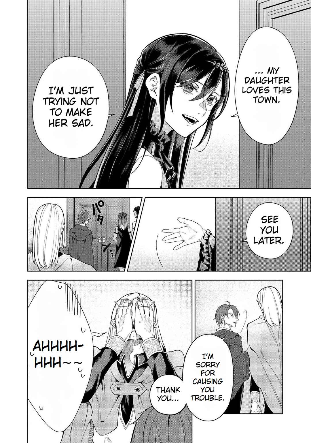 Page 12 Chapter 8 Mori de Seijo wo Hirotta Saikyou no Kyuuketsu-hime ~Musume no Tamenara Kuni de Moassari Horoboshimasu!~