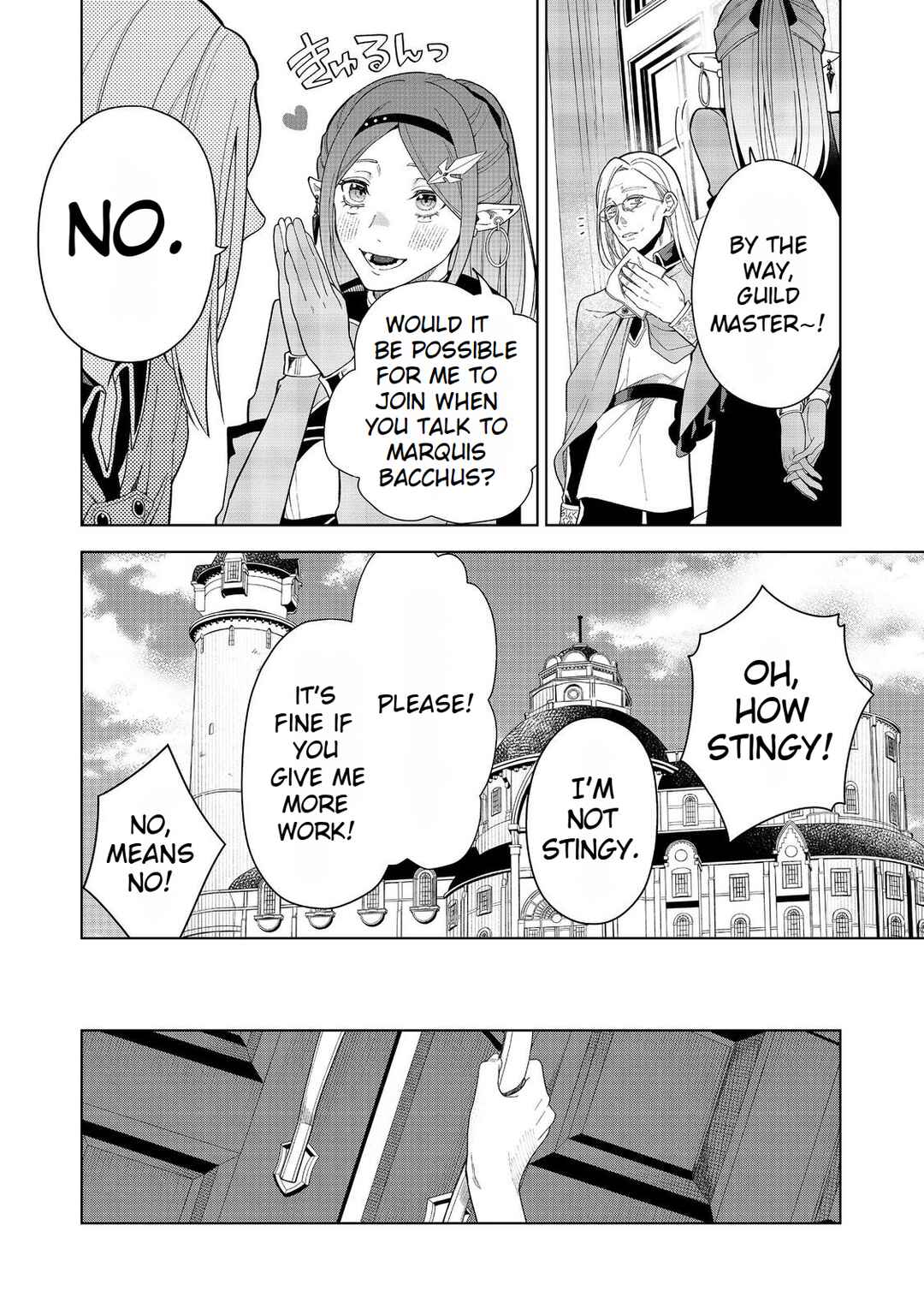 Page 14 Chapter 8 Mori de Seijo wo Hirotta Saikyou no Kyuuketsu-hime ~Musume no Tamenara Kuni de Moassari Horoboshimasu!~