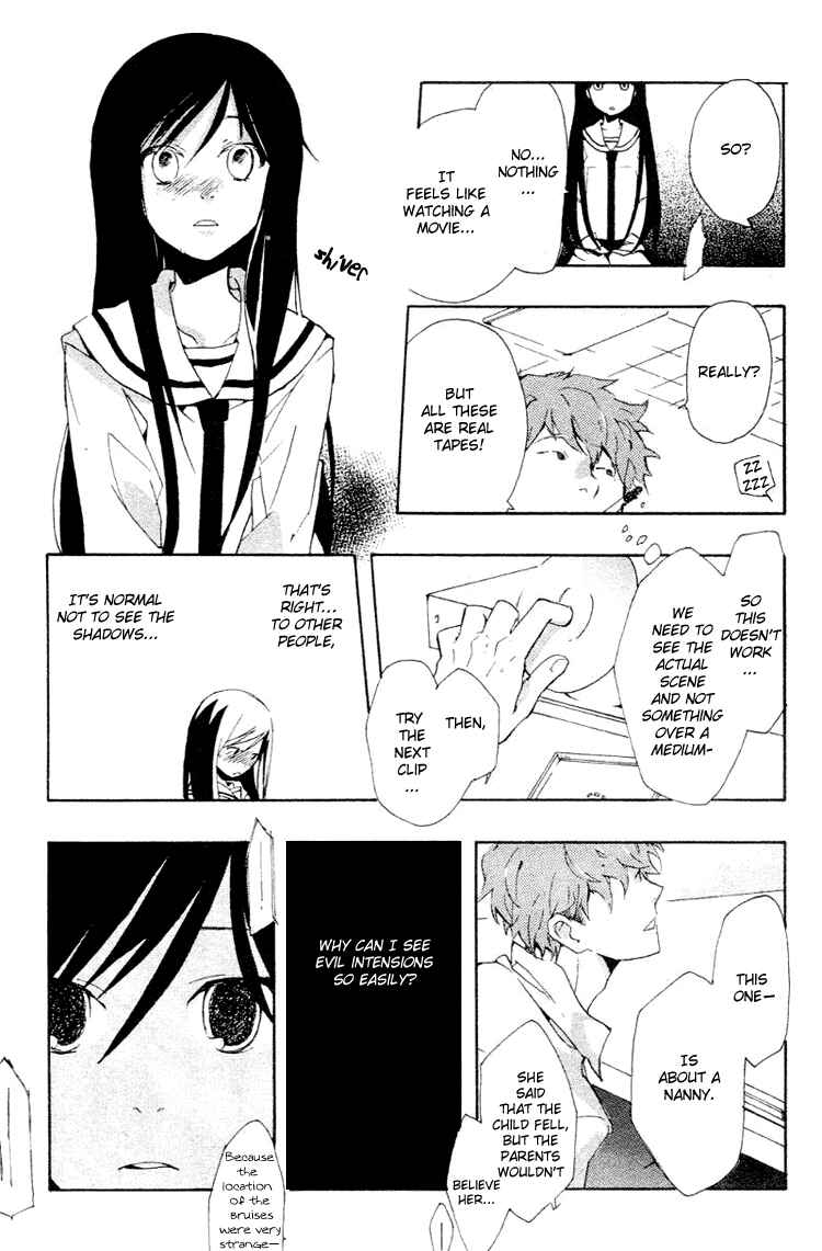 Page 11 Chapter 2 Fantasm