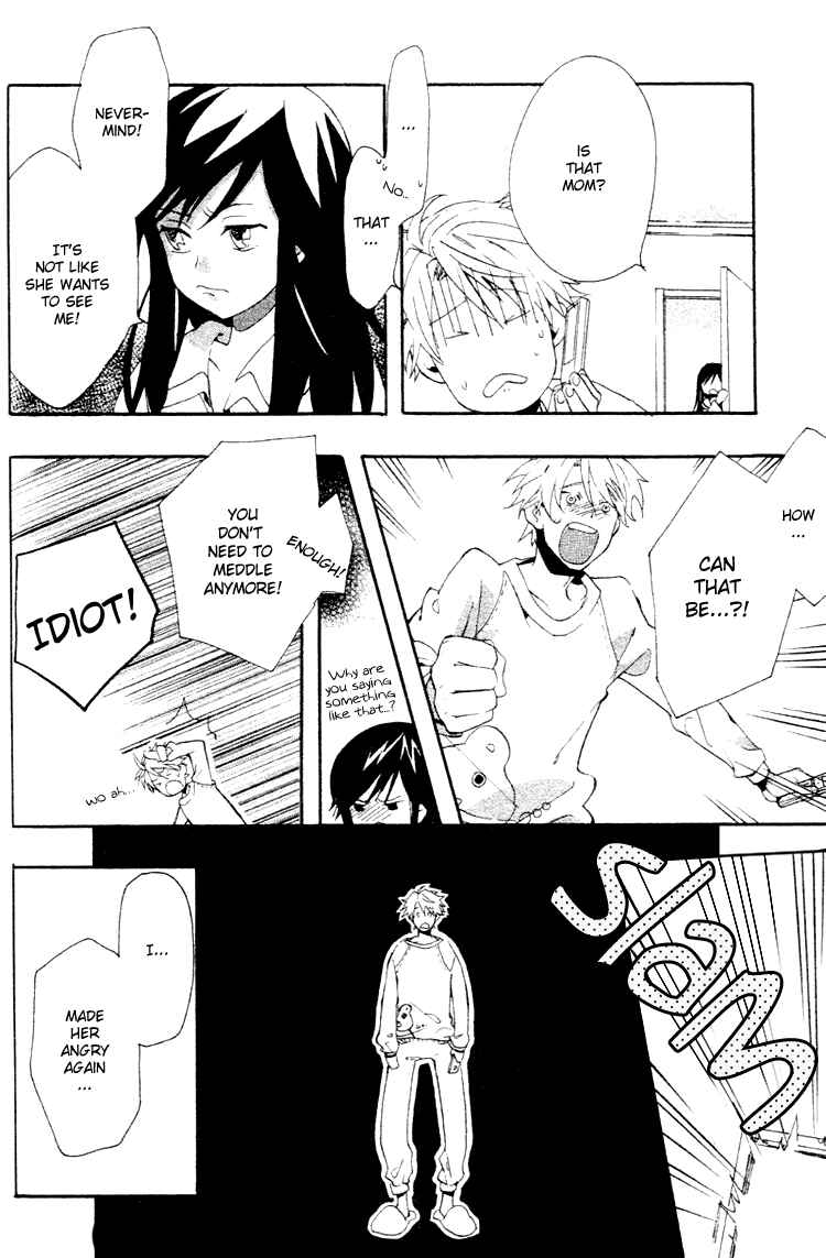 Page 16 Chapter 2 Fantasm