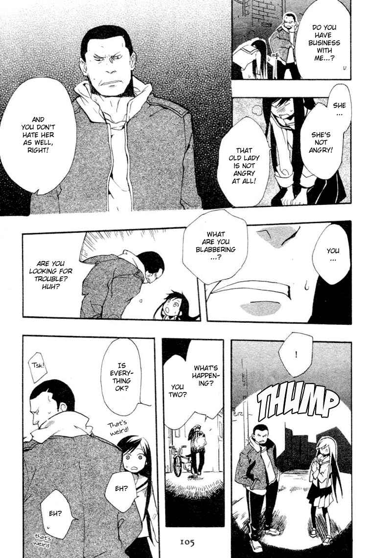 Page 25 Chapter 2 Fantasm