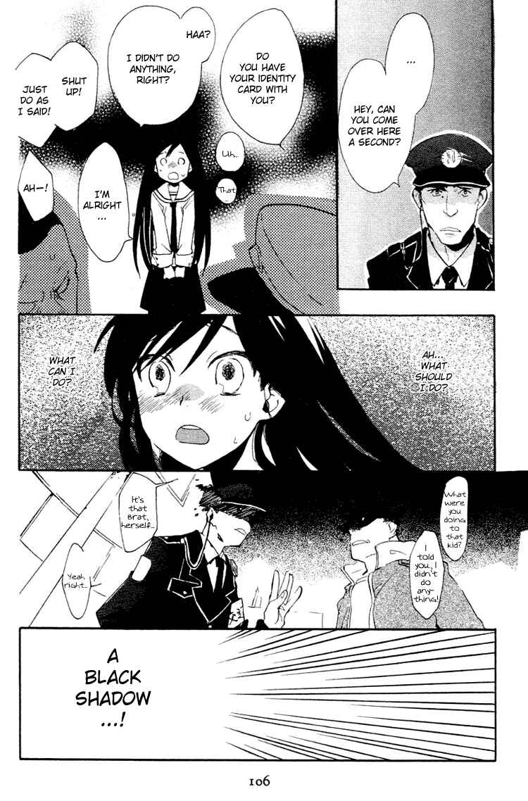 Page 26 Chapter 2 Fantasm