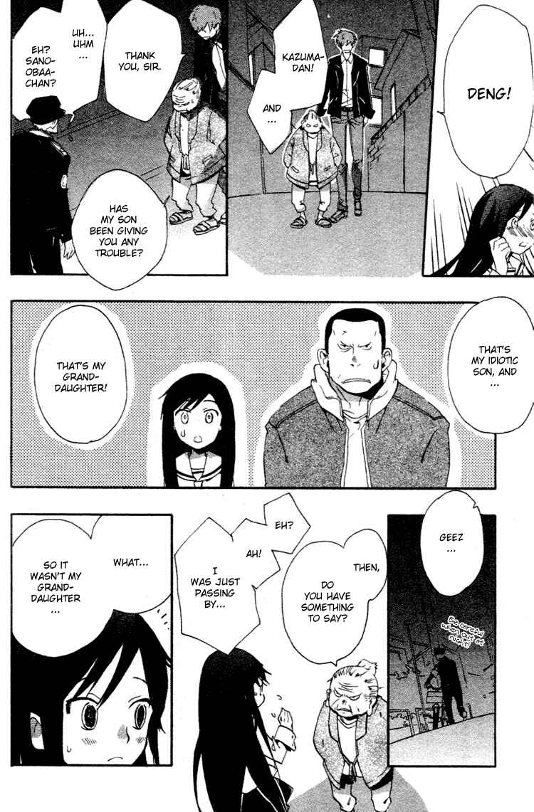 Page 28 Chapter 2 Fantasm