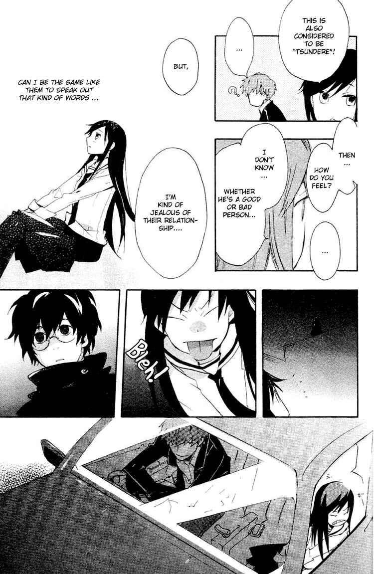 Page 31 Chapter 2 Fantasm
