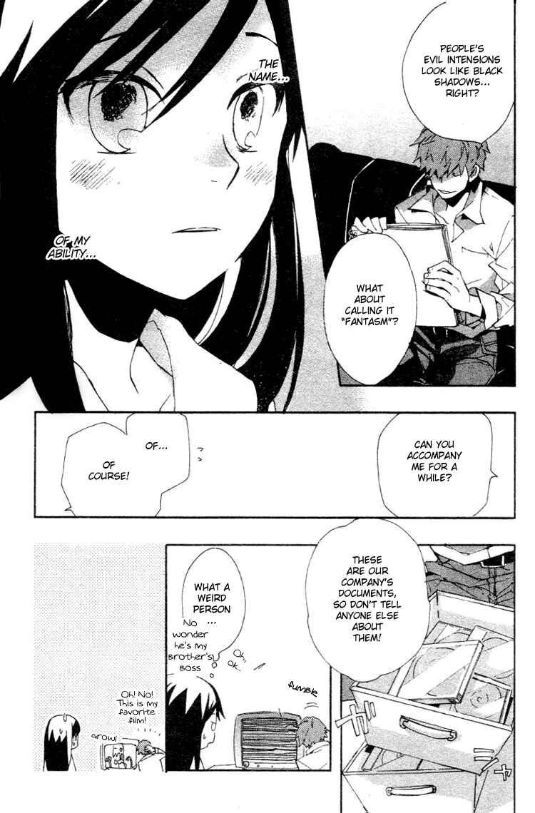 Page 7 Chapter 2 Fantasm