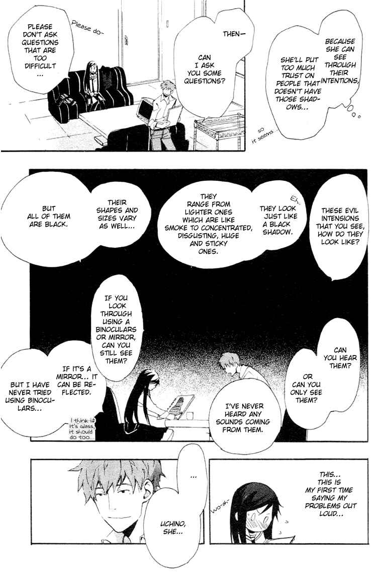 Page 9 Chapter 2 Fantasm