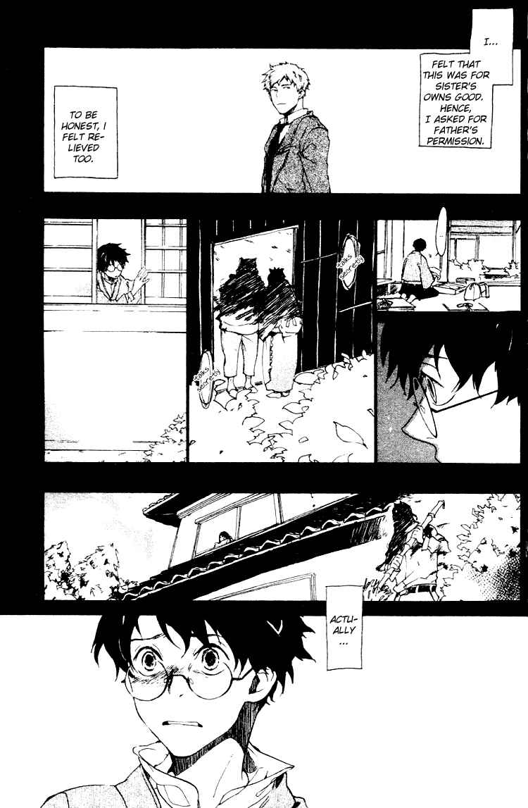 Page 19 Chapter 3 Fantasm